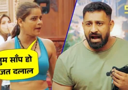 Archana Gautam calls Rajat Dalal Snake