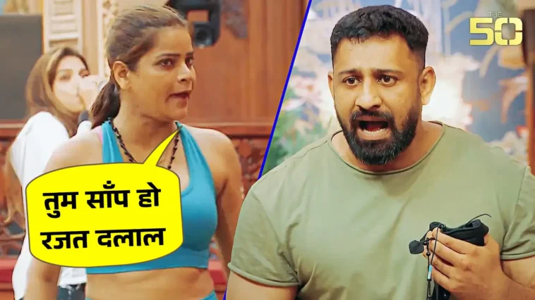 Archana Gautam calls Rajat Dalal Snake