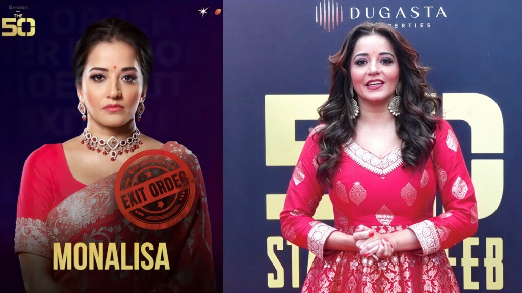 The 50 Elimination Monalisa