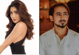 Danger Next on The 50