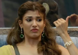 Nehal Secret Advantage