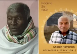 Charan Hembram Biography