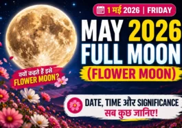 May 2026 Full Moon