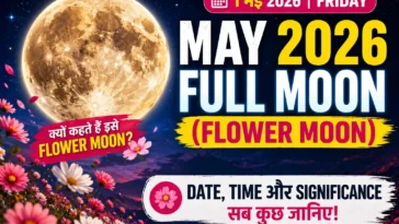 May 2026 Full Moon